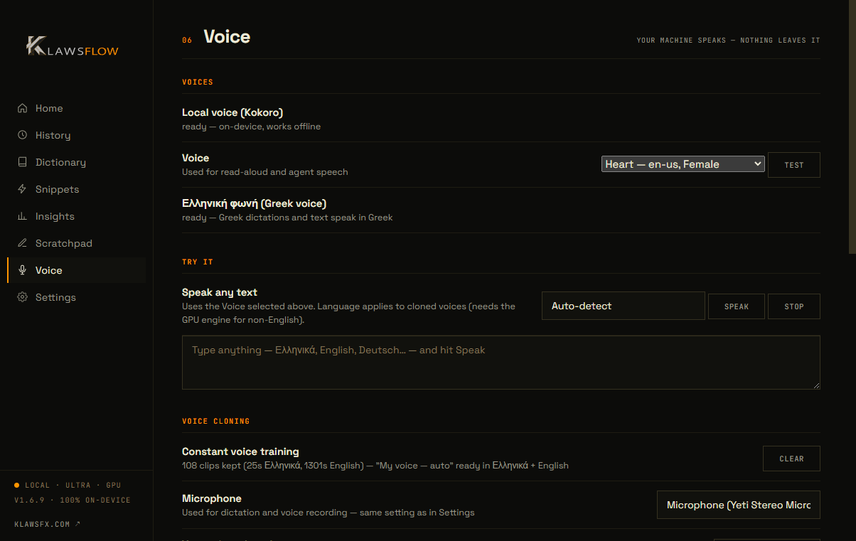 Voice tab with built-in read-aloud voices, Greek voice, speak-any-text box and constant voice training